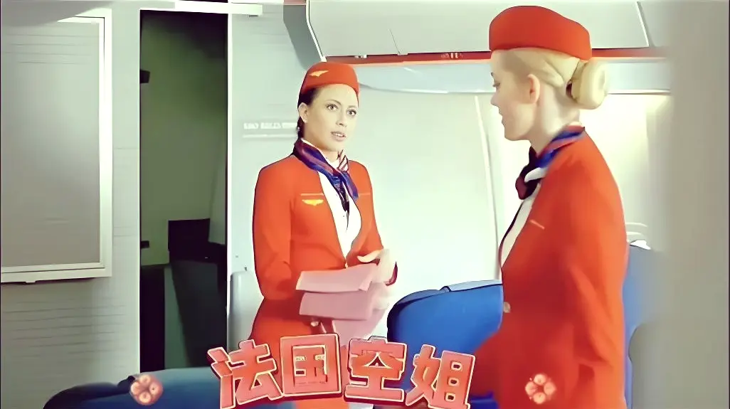 《法国空姐2019》HD高清完整版在线观看-法国空姐2019未删减全集免费播放-无广告电影天堂