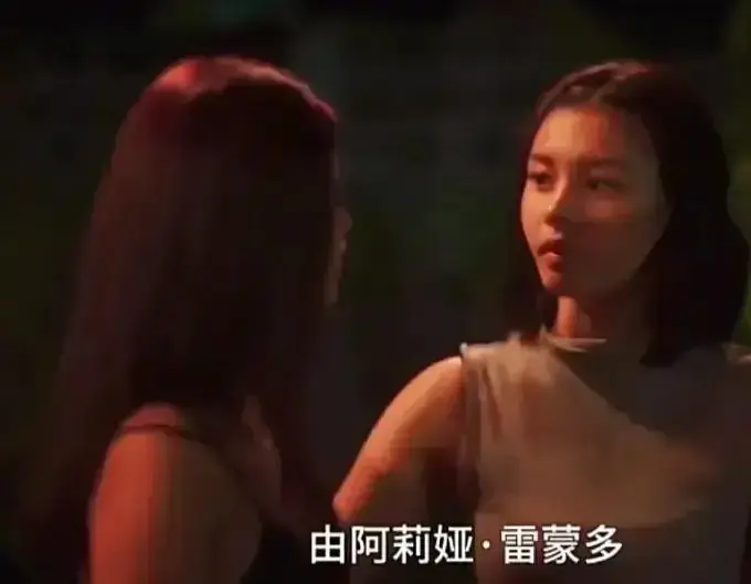 菲律宾电影《Ekis》完整版高清免费在线播放 - 剧情片无删减版在线观看 - 免费看全集