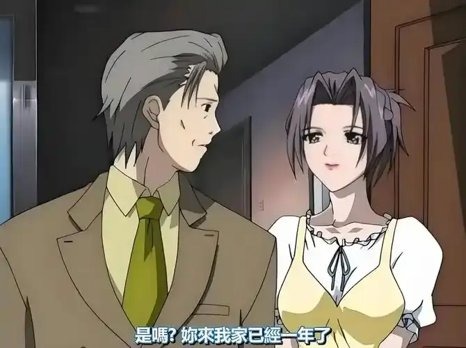 《艳母》未删减版高清免费在线观看-日本动漫《艳母》HD1080P无广告完整版-全集高清播放