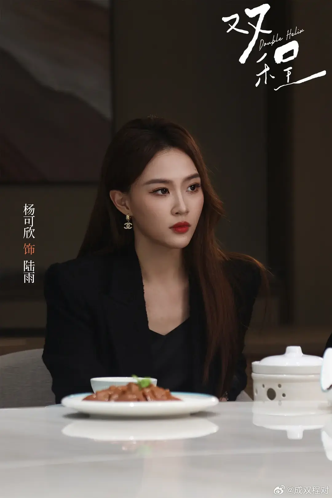 《双程》完整版全集免费观看-2026年泰国双男主剧《双程》HD高清在线-无删减无广告资源