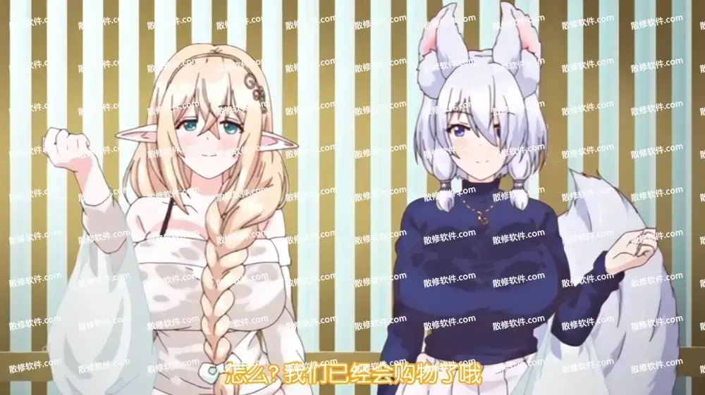 《御姐正太御姐》资源下载-1080P全集无删减免费在线观看-御姐正太御姐全季资源下载-无广告完整版