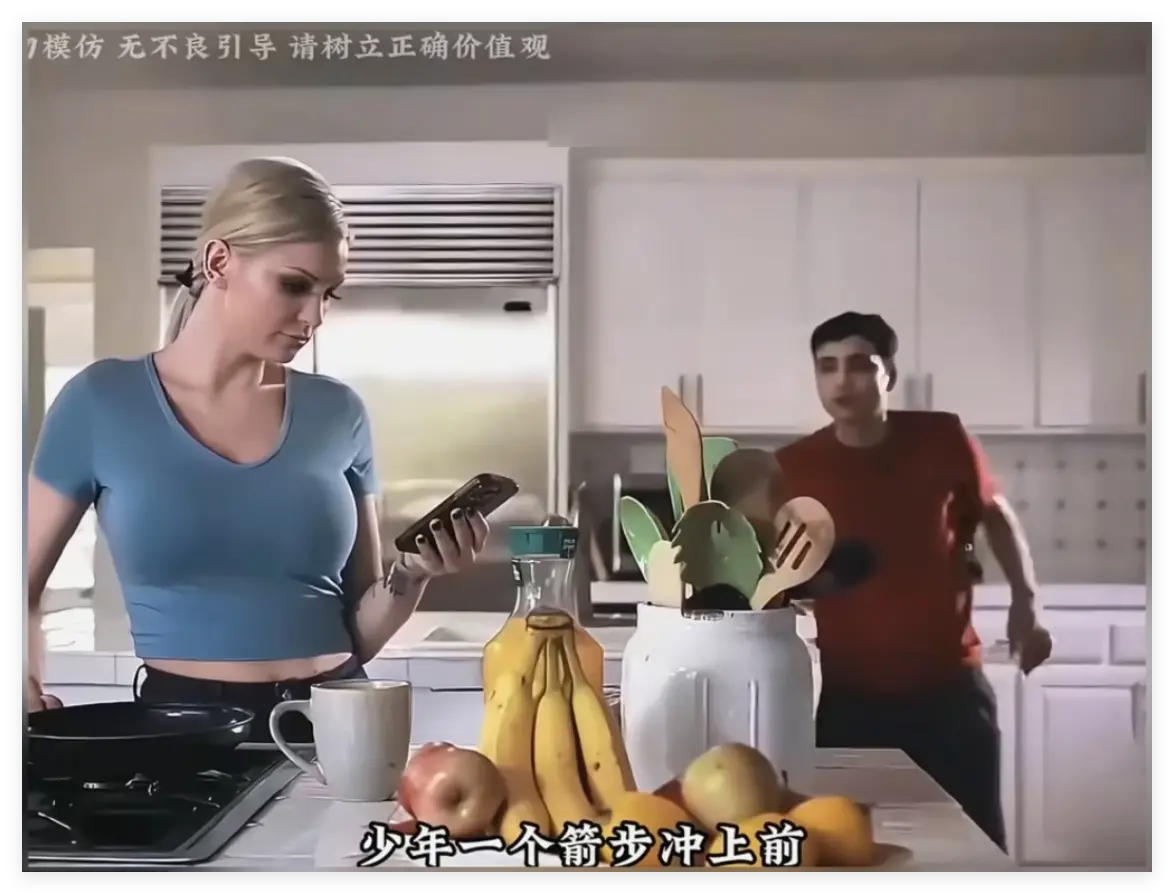肯齐·泰勒《母亲的烦恼》完整未删减版-《the no fap challenge》无码超清中字-母亲烦恼高清免费在线播放