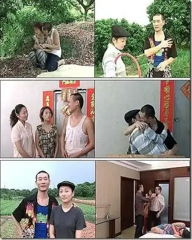 《农民伯伯下乡妹》未删减版高清免费在线播放-农民伯伯下乡妹完整版高清在线观看-农村题材剧集