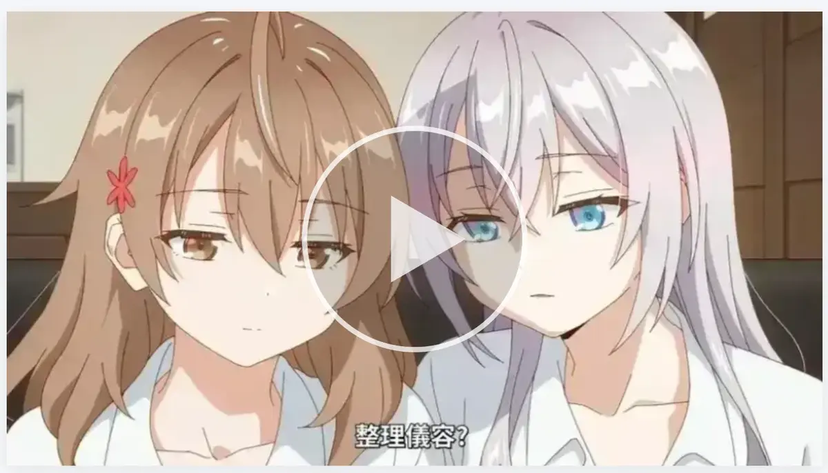 《催眠指导》1-6季全集未删减版在线看-日本OVA《催眠指导》高清免费播放-2026年新作无广告观看