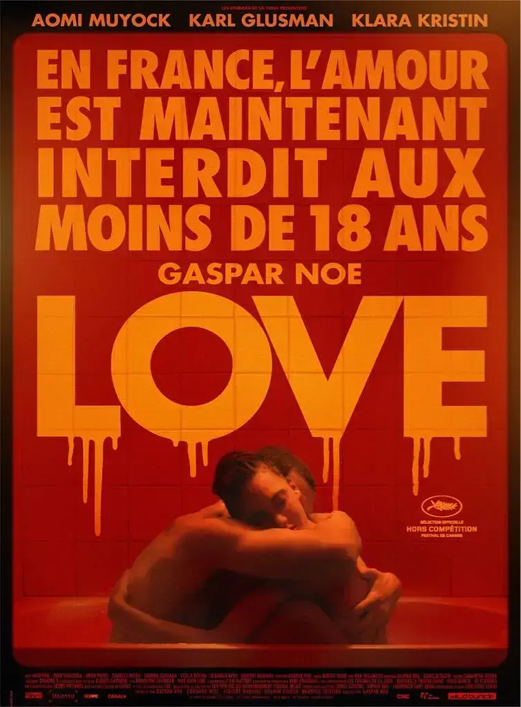 《爱恋2015 Love》相关资源图片