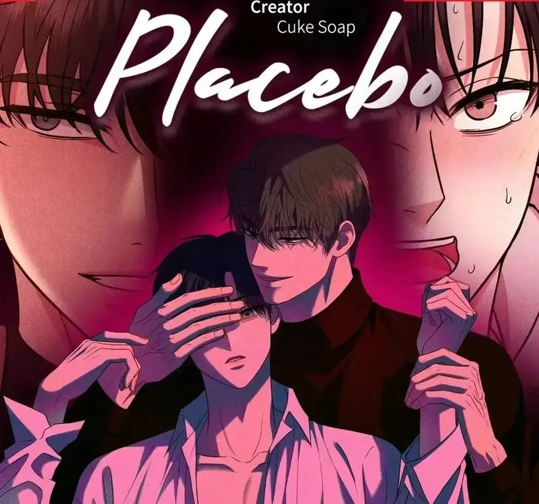 安慰剂Placebo全集在线观看-《安慰剂》全58话无删减下拉式-韩漫高清免费无广告