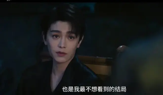 《南部档案》全集免费观看-高清完整版在线播放-民国悬疑探案剧《南部档案》无广告流畅观看-大陆国产剧资源