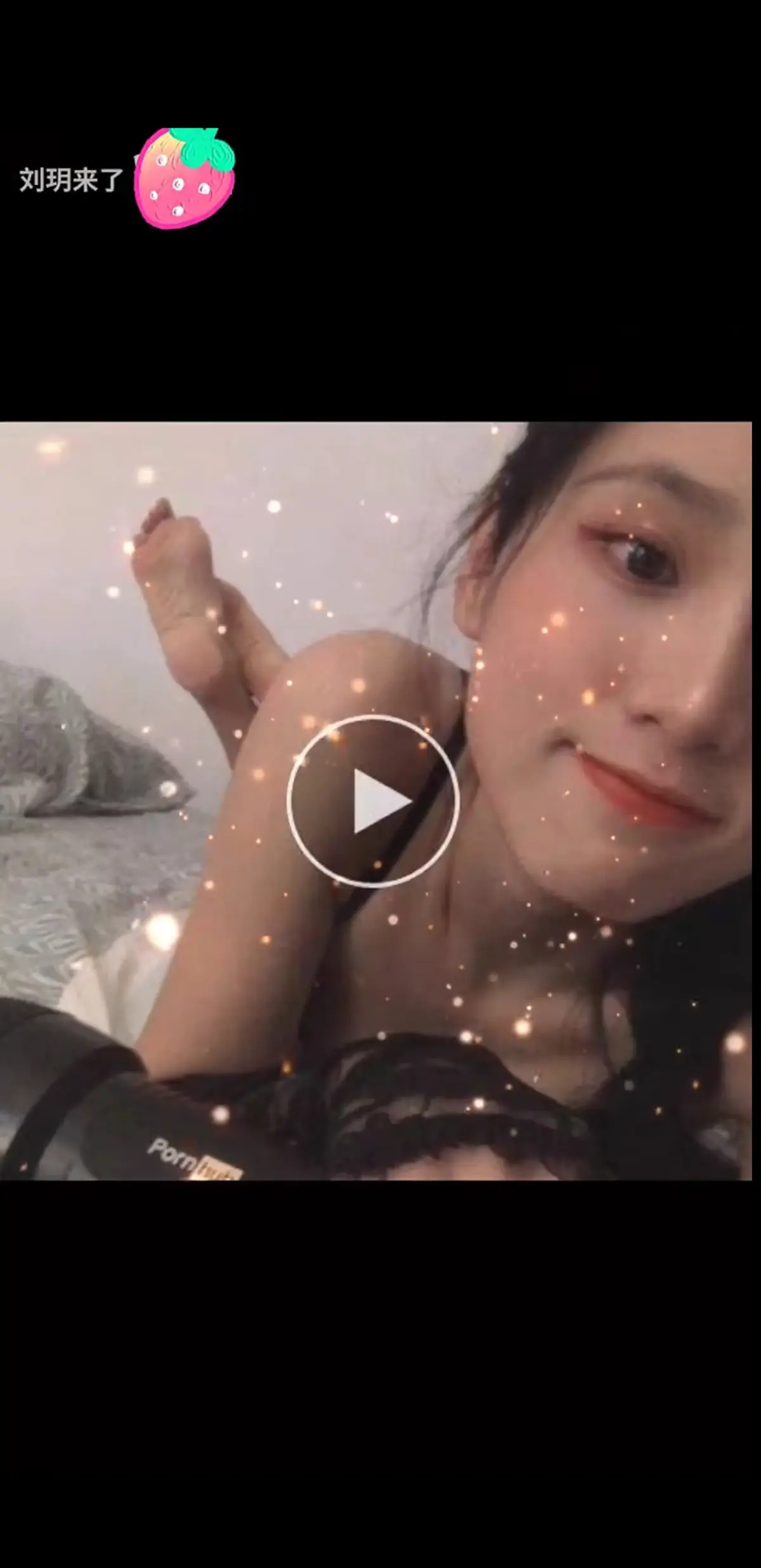 《刘玥合集》2026抖音网红推荐，超清典藏版免费在线观看-刘玥老师外网视频最新更新，留学生人气博主全系列流畅播放-留学生刘玥合集创意记录免费下载