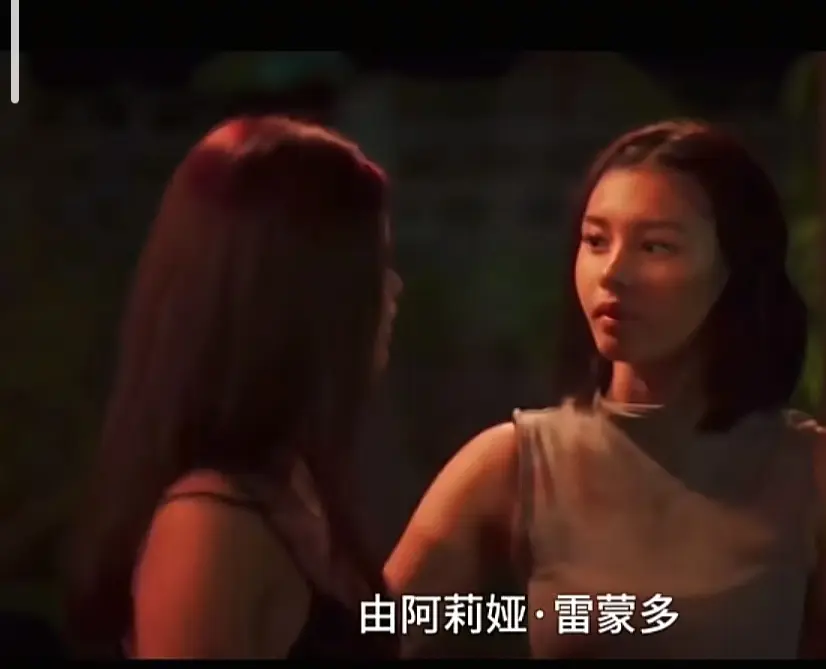 菲律宾电影《Ekis》未删减版完整版高清免费在线观看剧情片-VS影院同步更新在线播放
