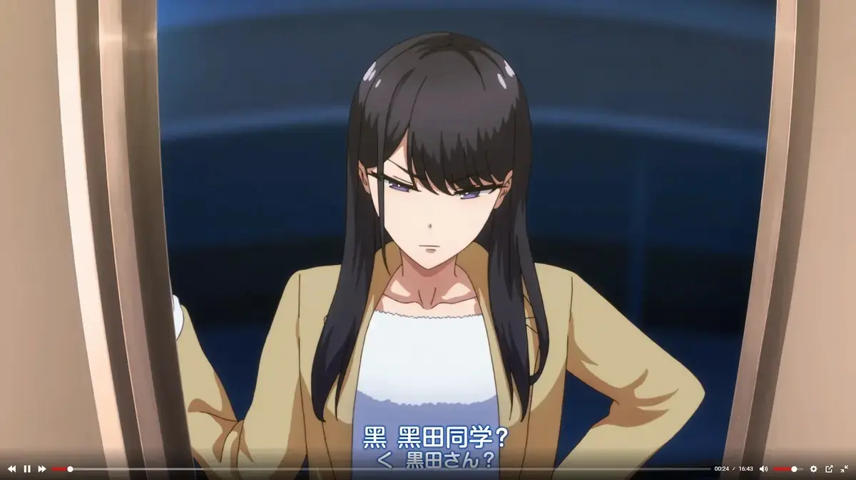 《泡我家的黑田同学》动画全集高清观看-无广告免费在线播放1080P-《泡我家的黑田同学》无删减版全集-樱花风车动漫资源