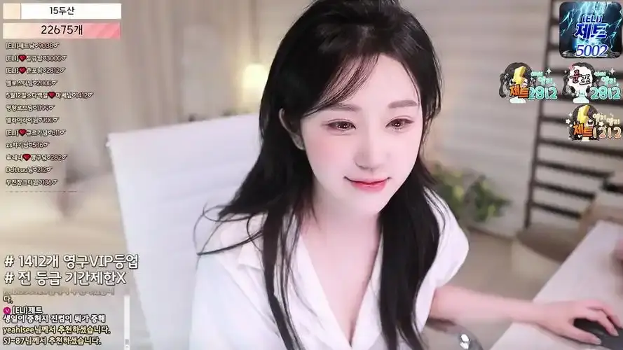 韩国bj女团熊猫班2026《全员卸甲》超清1080P完整版在线观看 - 全员卸甲无删减蓝光全集 - 星辰影院免费观看