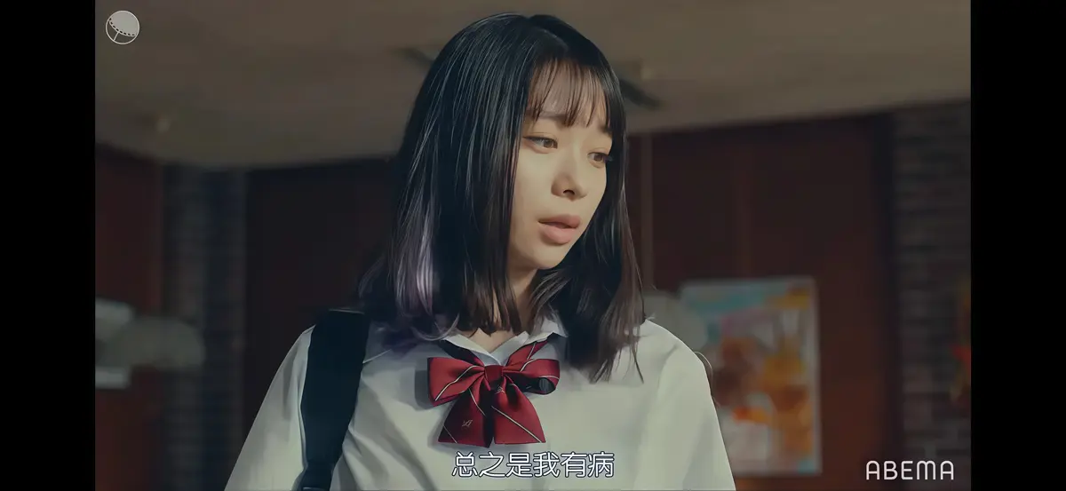 意大利电影《校长的侄女》未删减版全集-《校长的侄女》HD高清画质免费在线观看无广告