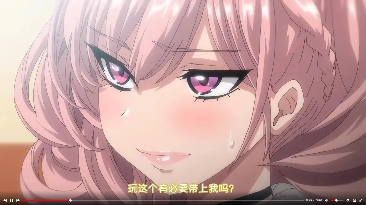 《女友催眠》高清全集在线播放-资源下载便捷获取完整版-女友催眠全集中字版免费点播