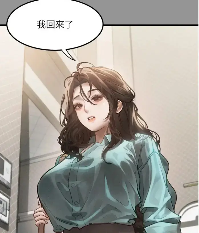 韩漫《堕落物语2》全集免费阅读-无删减下拉式高清在线观看-堕落物语2最新话更新豆豆漫画