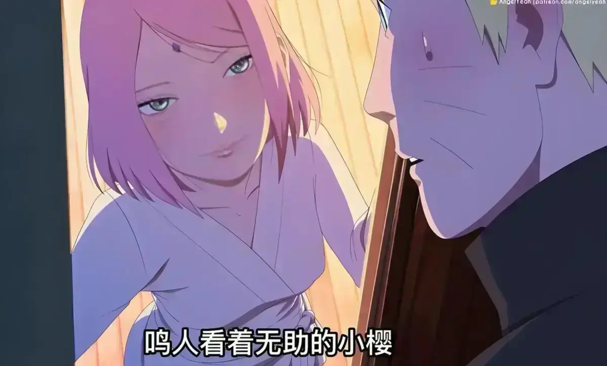 《鸣人小樱之夜》全集高清在线观看-鸣人小樱之夜完整版免费播放-无广告追番