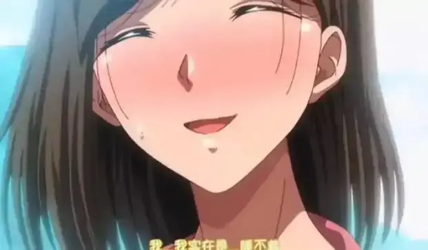 《夏妻》HD高清全集免费观看-《夏妻》无删减版在线播放-动漫完整版资源