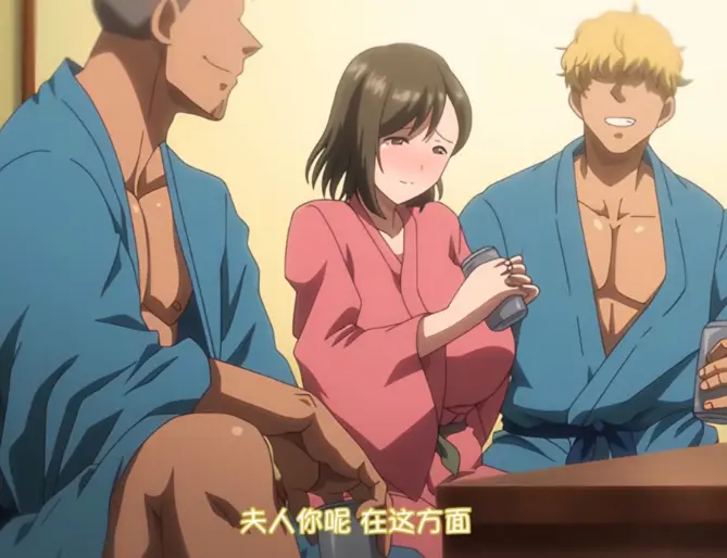 《夏妻》动漫全集免费观看-《夏妻》无删减高清在线播放-更新至最新集-樱花动漫策驰影视