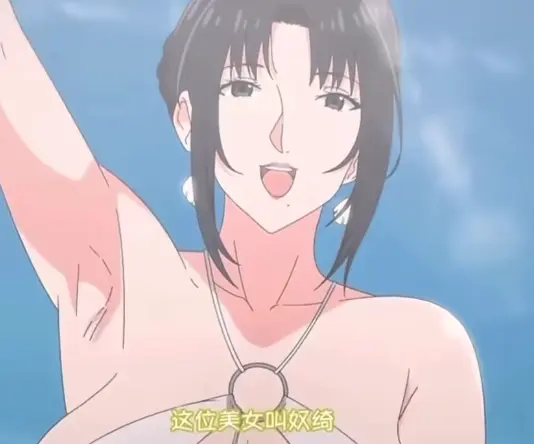 《我的妈妈》相关资源图片