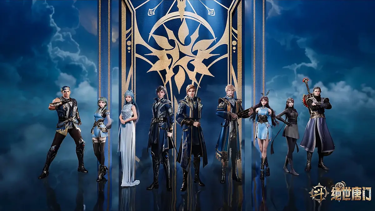 《斗罗大陆2绝世唐门》动漫全集免费在线观看-《斗罗大陆2绝世唐门》高清无删减完整版播放-热血魂师传奇之旅全季更新
