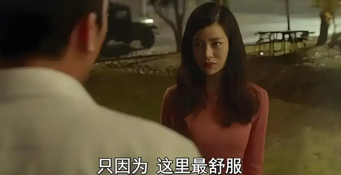 《骑骑上司妻》韩国伦理片-骑骑上司妻全集在线观看-1080P高清无删减完整版-免费无广告观看地址