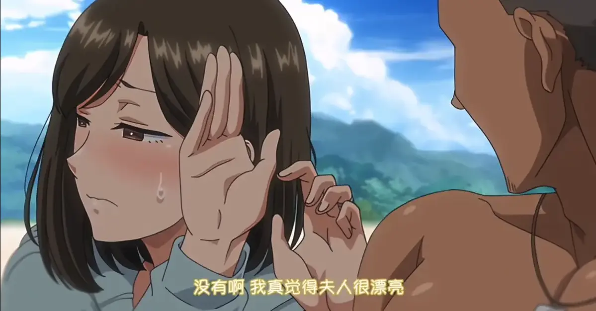 《夏妻》无广告在线观看全集完整版-《夏妻》1080P高清动漫免费播放-樱花动漫高清资源