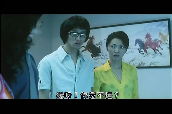 《兽性新人类》1080P高清完整版免费观看-电影《兽性新人类》未删减版在线播放-全网同步高清资源