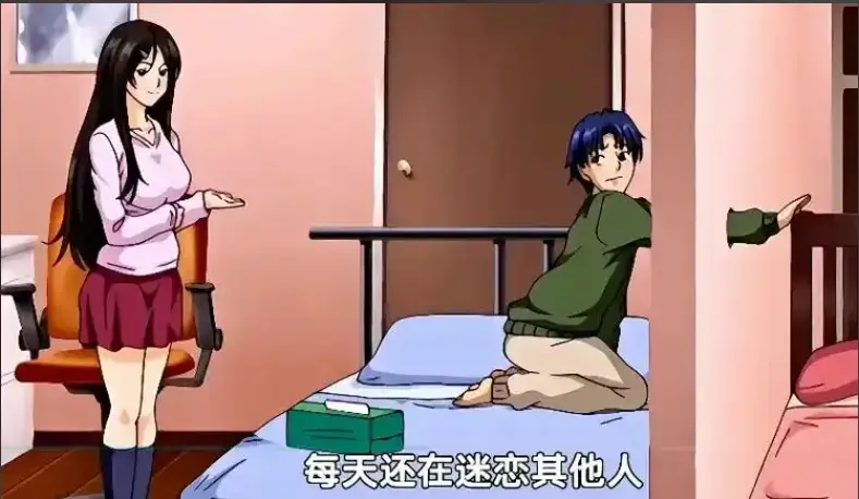 《御手洗家的兄妹》全12集1080P超清无广告-《御手洗家的兄妹》无删减完整版在线看-夸克/迅雷免费下载资源