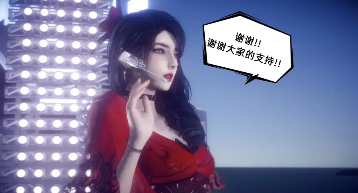 《陈乔安传》3D版全集免费下拉式阅读-陈乔安传无广告高清完整章节-无弹窗畅看韩漫全本