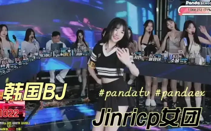 《韩国BJ女团》jinricp第四季全季高清播放 - 无删减全集1080P在线观看《韩国BJ女团》 - 免费无广告畅享完整资源