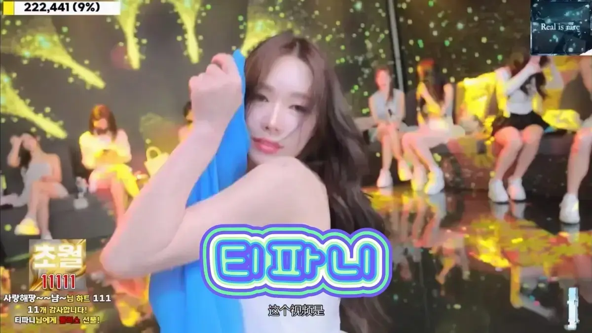 《jinricp》韩国BJ女团未删减劲舞合集-热门综艺jinricp高清HD在线播放-1080P中字免费观看无广告