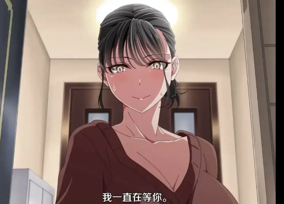 《親戚の子とお泊まりだから》动漫全集在线观看-《亲戚家的孩子》HD高清无删减播放-樱花动漫免费观看《亲戚家的孩子》动画全集