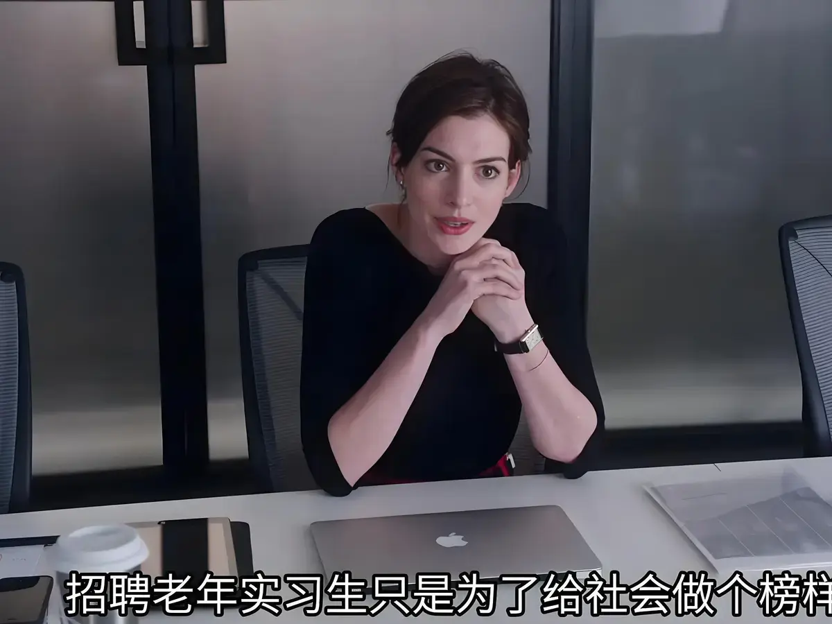 电影《酒店实习生》高清全集免费在线观看无删减中文版-酒店服务员HD中字网盘观看-法国电影酒店实习生完整版无广告在线播放