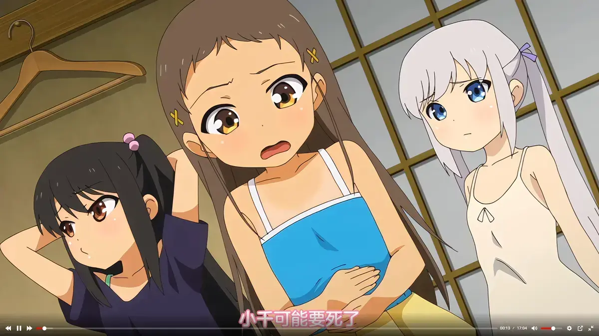 《弹珠汽水少女》第1-7季全集免费在线观看_日本动漫少女弹珠汽水高清完整版_樱花动漫VS影视无删减中字版