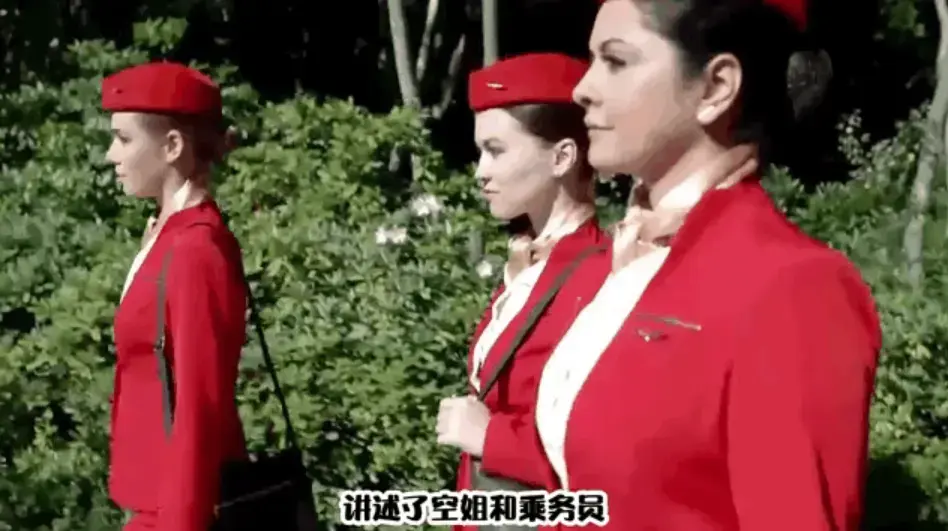 《法国空姐 6》高清未删减版全集在线观看-法国空姐 6 1080P超清中文字幕版免费看-无广告网盘资源终极收藏
