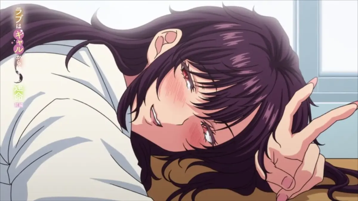 《恋爱始于辣妹的命运》动漫全集无删减版-恋爱始于辣妹的命运HD高清免费在线观看-完整剧情同步更新