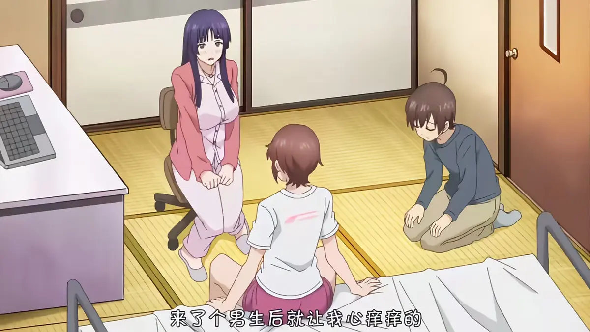 《这样高大的女孩子你喜欢吗？》全集在线观看-《这样高大的女孩子你喜欢吗？》1080P高清未删减版免费看-全集中文字幕无广告播放
