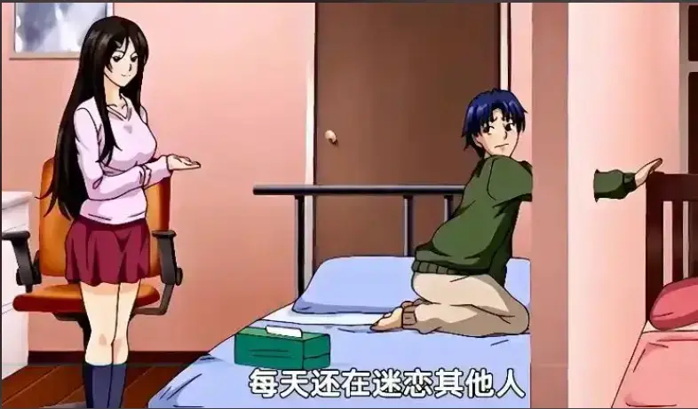 《御手洗家的兄妹》动漫高清在线观看免费全集未删减 - OVA完整版资源下载 - 御手洗家的那些事第2集超清画质