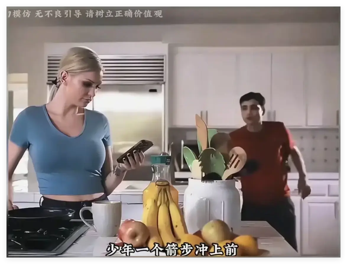 母亲的烦恼The No Fap Challenge终极收藏版-超清中字无广告播放-高清网盘资源下载-关于自制力挑战的故事完整呈现！