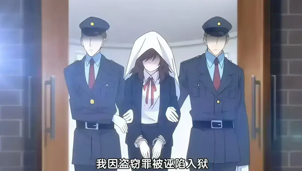 《甜蜜惩罚》第二季完整版在线观看-无修未删减全集资源下载-高清免费播放无广告-甜蜜惩罚2全集动漫推荐