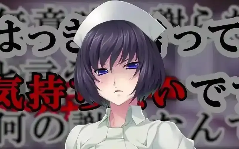 《榨精病栋》动漫全集高清在线观看-榨精病栋无删减版资源-剧情解析抢先看