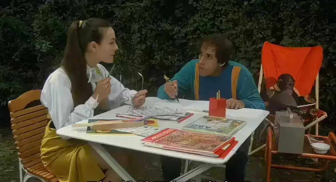 意大利电影《都市泰山》Bingo Bongo全集在线播放-1982年《都市泰山》HD高清无删减版-免费观看中文字幕-流星影院