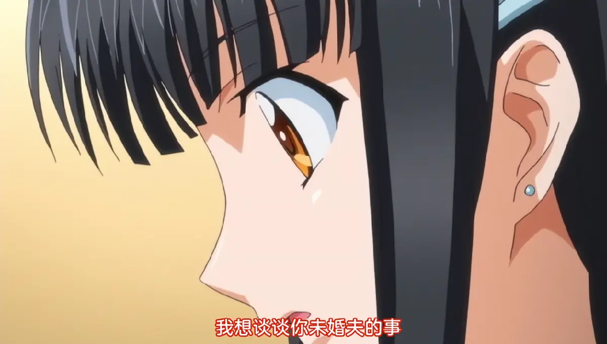 樱花动漫《RIN×SEN》《白浊女教师》全集下载-禁忌真相RIN×SEN无删减高清播放-白浊女教师1080P中文字幕在线看
