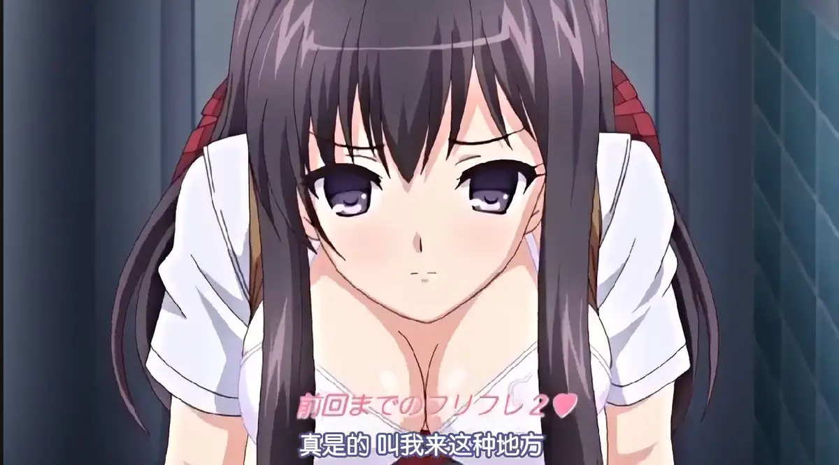 《制服堕天使の課外授業～》5集全集-无删减里番在线观看-《制服堕天使の課外授業～》网盘资源分享-HD高清画质-免费樱花动漫风车动漫