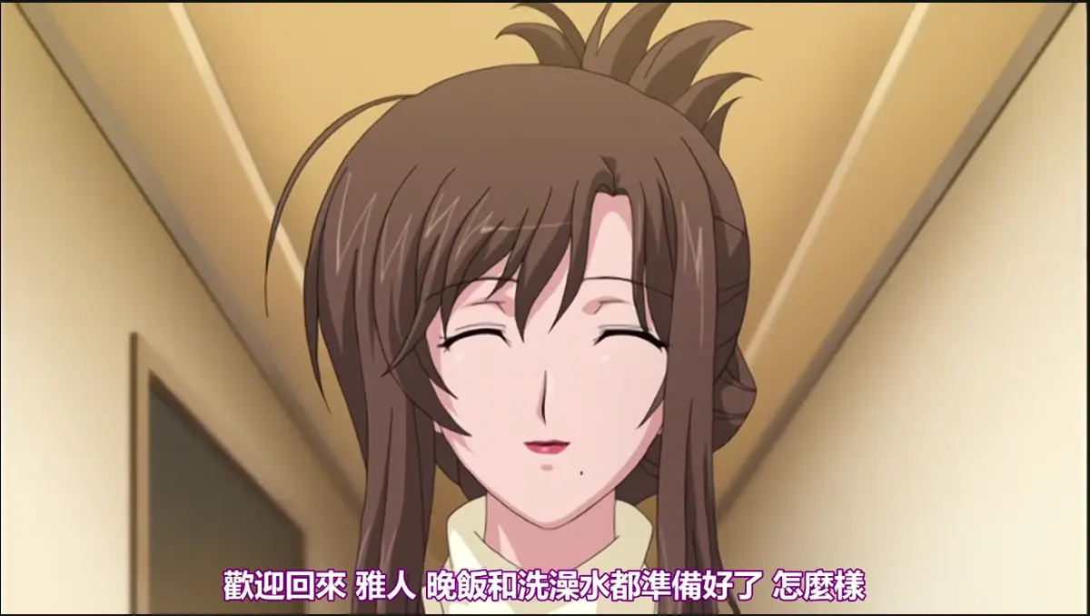 《我不知道的妻子真面貌》无修版全集在线观看-《我不知道的妻子真面貌》高清完整版免费播放-无广告1080P超清资源