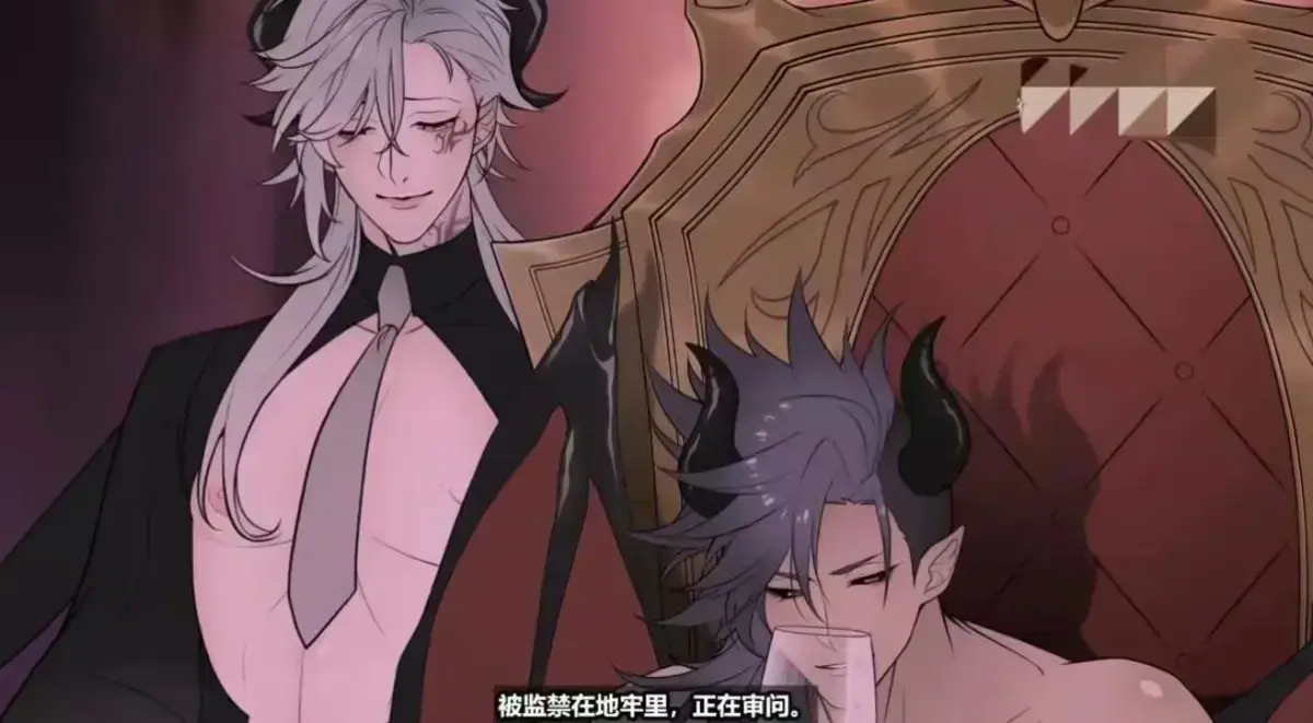 《魔王城的祭品》全季无删减1080P在线观看-《魔王城的祭品》超清完整版高清免费看-蓝光画质资源下载