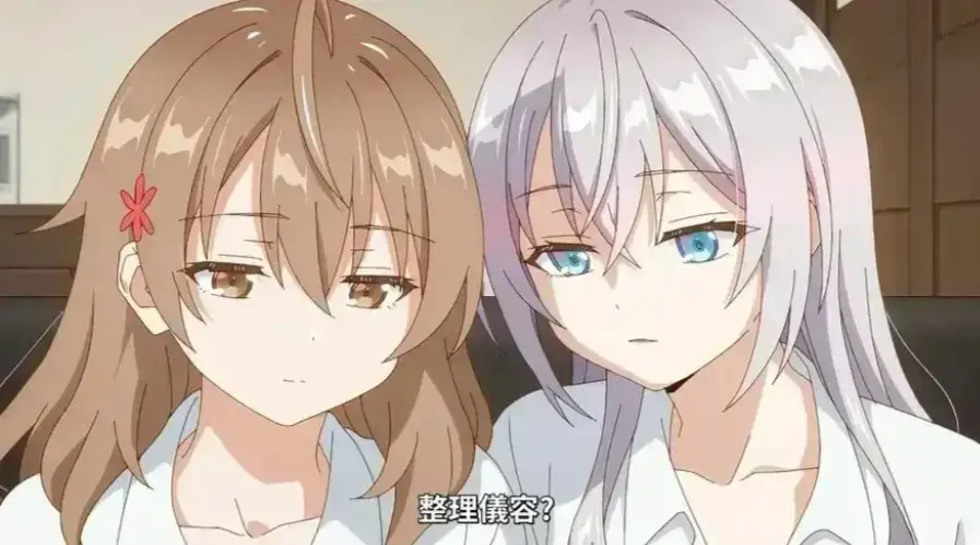 《催眠指导》动漫全集在线观看无删减-《催眠指导》1080P超清完整版免费播放-风车动漫无广告高清观看