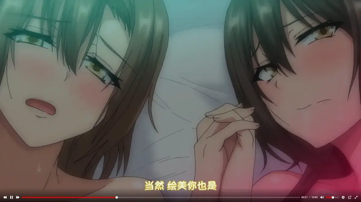 《为了无法独自完成的丈夫而带朋友来的妻子》1-2季未删减版-《为了无法独自完成的丈夫而带朋友来的妻子》HD高清免费观看-纯净日语中字在线播放