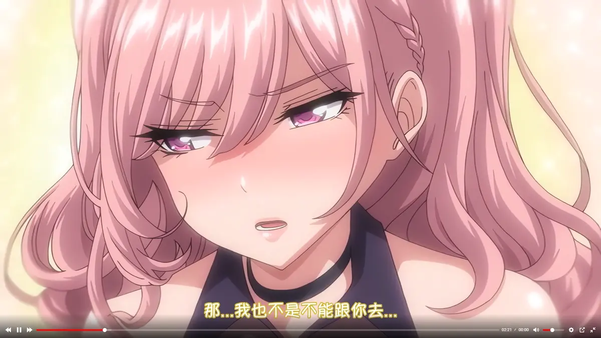 《女友催眠》无删减资源下载-次元动漫彼女催眠1080P HD高清免费观看-完整版在线播放极速更新-看全集无广告在线观看