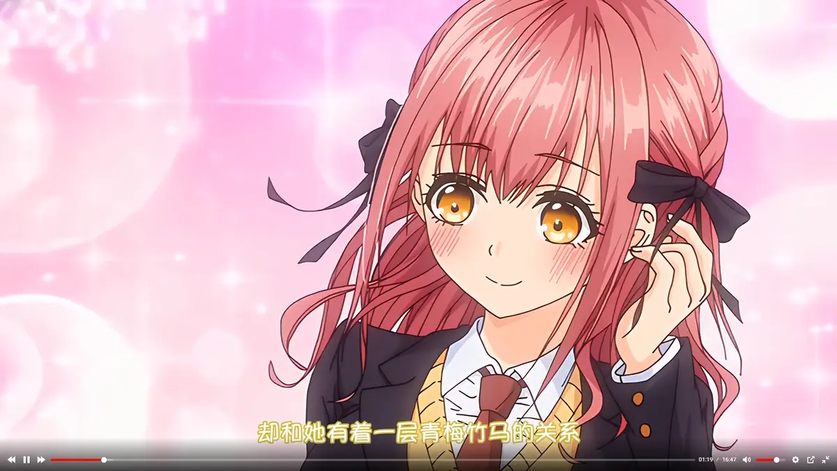 《玩美×玩媚》全集免费在线看 - 高清完整版无广告 - AGE动漫 - 无删减1080P风车动漫