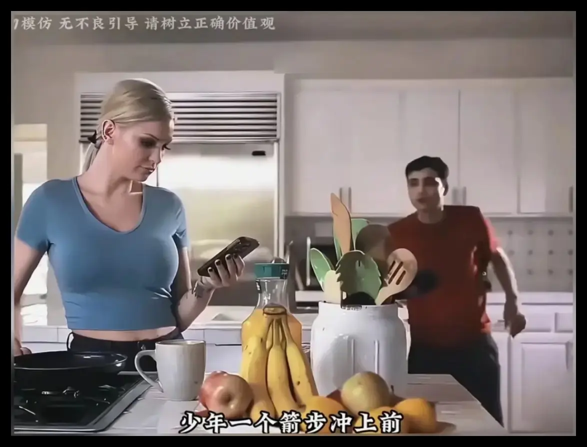 《母亲的烦恼/the no fap challenge》高清未删减全集资源下载-免费在线观看母亲的烦恼完整版无广告-VS影院